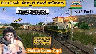 Released New Act Kurnool to Kachiguda Indian Train Game Trainz Simulator Android