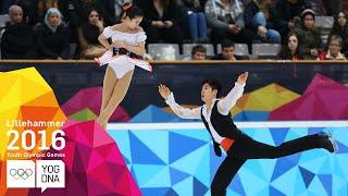 Figure Skating - Ice Dance - Free Skate - Full Replay | Lillehammer 2016 Youth Olympic Games