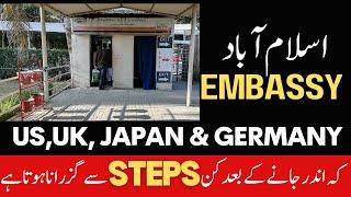 US Embassy Islamabad | US Embassy steps in Islamabad