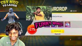  இவனுங்க தொல்லை தாங்கல | Free Fire Funny Moment | Free Fire Max