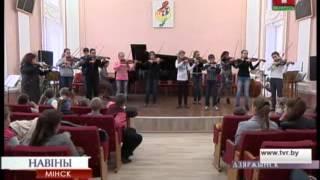 Дзержинская детская школа искусств отпраздновала 55-летний юбилей