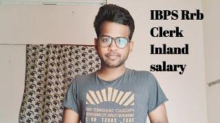 RRB clerk Inhand Salary | Home posting ku chance irka ??