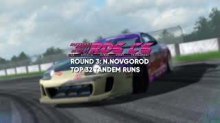 RDS CS 2020 | ROUND 3: N NOVGOROD | TOP 32 - LIVE