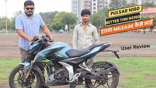 Pulsar n160 2024 User Review.|Mileage, EMI, Problem|