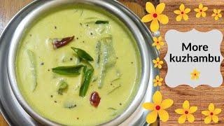 MORE KULAMBU | SRIS TASTY FOOD