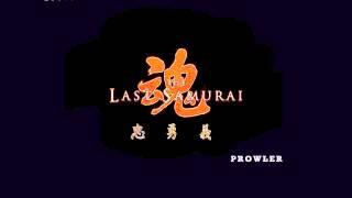 The Last Samurai   They Are All Perfect Soundtrack Score HD]