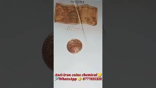 Anti-iron coins chemical WhatsApp 8777835328#ricepulling #ricepuller #drp#chemical  #antiiiron #drp