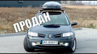 Продаю Renault Megane 2 2008 год.