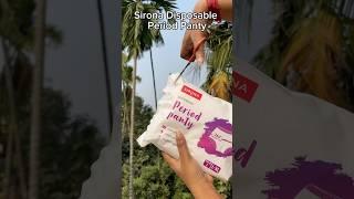 Let's introduce Sirona Disposable Period Panty #AD #Sirona #GCCXSirona #SironaComfortOnTheGo