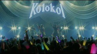 Kolokol - After The Storm（6th Anniversary ONEMAN SHOW Beyond the Horizon）