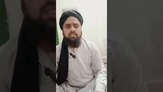 Ala Hy Zafran Sy khushboo Huzoor Ki ||by||Hafiz Zuhair Naqshbandi shorts