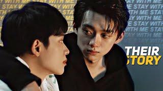 wu bi  su yu | their story [stay with me]