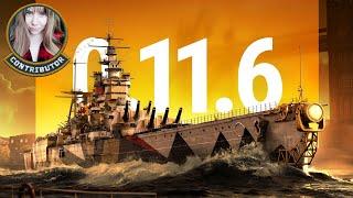 0.11.6: экономика и прочие новинки | World of Warships