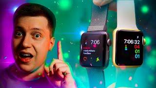 Ходил 4 года с Apple Watch и вот что понял!! Кому нужны умные часы от Apple и стоит ли их покупать?!