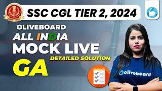 Oliveboard 21 - 22 Dec SSC CGL Tier 2 Live Mock Test With Solutions | SSC CGL GK GS Mock Test