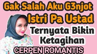 It turns out that Mr. ustad's wife is more delicious-Romantic Indonesian stories