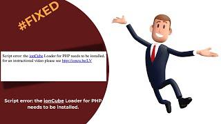 IonCube Loader Error Fix in cPanel