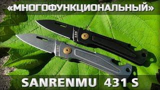 «Многофункциональный» SANRENMU 431S