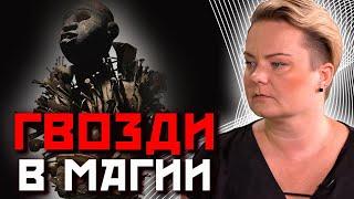 Как гвоздями можно одновременно обезопасить свой дом и наказать врага?