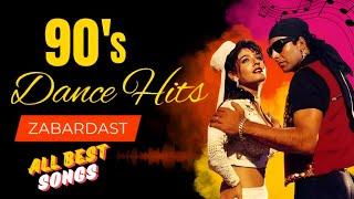 90's Dance Songs | 90's Party Hits | Famous Bollywood Dance Songs | 90s Dance Hits Bollywood Mashup