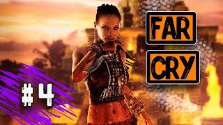 Far Cry 1  Часть 4  Прохождение Без Комментариев