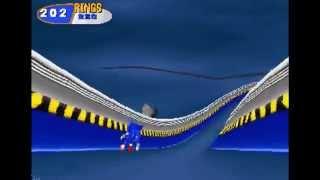 Sonic 3D Blast Special Stages (PC)