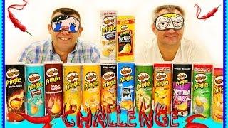 Вызов ЧИПСЫ ПРИНГЛС! PRINGLES CHALLENGE!