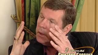 Новиков о том, как избил депутата Госдумы