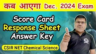 कब आएगा Result & Score Card ! CSIR NET Chemical Science Dec. 2024 Exam