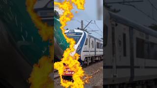 World's Top Fastest Trains with speed #shots #mymotivation #travel #indianrailways