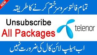 How to Unsubscribe Telenor All Active Services | Telenor All Services Deactivate Karne ka tarika