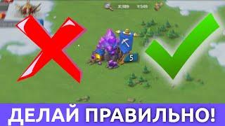 Ошибка при сборе самоцветов которую допускают 99% (Lords Mobile)