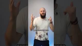 Как вкусно есть и худеть?