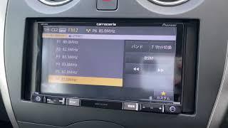 Установка экранного времени на автомагнитоле pioneer carrozzeria AVIC-RZ55 Японского производства