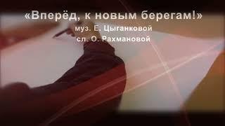 ДМШ № 1 имени М.П.Мусоргского г. Великие Луки