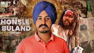 Honsle Buland : Harvinder Khaira (Official Video) New Punjabi Songs 2021 | GK Studio