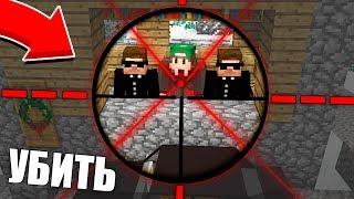 ПРЕЗИДЕНТА ЗАКАЗАЛИ УНИЧТОЖИТЬ В МАЙНКРАФТ | Риколит Minecraft