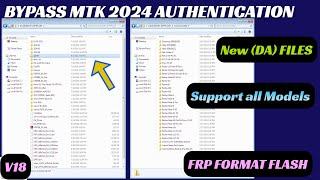 Mediatek Flash Format All Chipset 2024 V18 | disable DA file (or auth) | MTK auth bypass tool