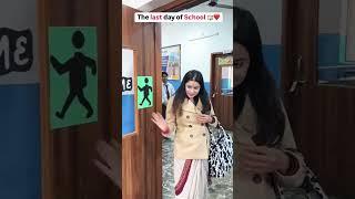 last day of school  ️ #trending #love #explore #holi #last #day #of #sadchool #hollydays  #holi