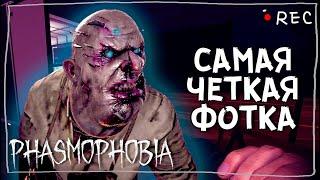 ТАКОЕ В ПЕРВЫЙ РАЗ ► ФАЗМОФОБИЯ СОЛО КОШМАР | PHASMOPHOBIA