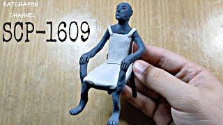 SCP-1609 | Modeling Clay