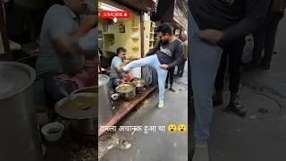 Lali changani fighting chatni kachori  #trending #streetfood #shorts #lalichhangani