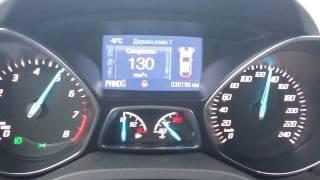 Ford Kuga 2014 2,5 AT cat off chip 80 - 160