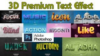 20+ Best Free Text Effects PSD of 2023 Victory 3D text Photoshop Part 86 Psd File