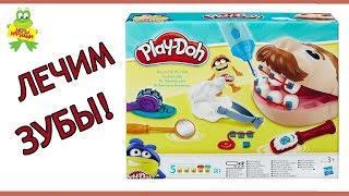 Игровой набор "Мистер Зубастик", с пластилином от Play-Doh