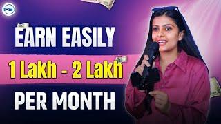 Earn Easily 1- 2 Lakh Per Month Using The Future Skill (TFS) Platform || How To Earn Money Online