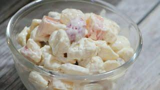 Creamy Macaroni Salad | Quick and Easy Macaroni Dessert