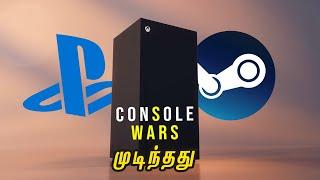 XBOX will get PlayStation Exclusives soon - தமிழ் (XBOX PC)