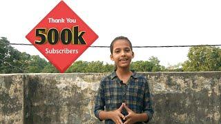 500k Subscribers  Completed | #rsgauri