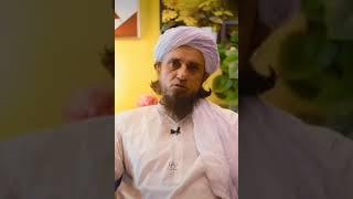 2 talaq k bad ruju ka tariqa  Mufti Tariq Masood | Great Islam